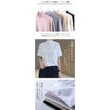 さらっと心地いい。綿100%ベーシックTシャツ 半袖 ハイネック | karei | 詳細画像7