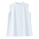 【袖なし】ホワイト | さらっと心地いい。綿100%ベーシックTシャツ 半袖 ハイネック | karei