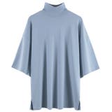 【半袖】ブルー | さらっと心地いい。綿100%ベーシックTシャツ 半袖 ハイネック | karei