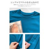 パフスリーブカットソー | karei | 詳細画像25