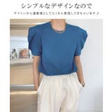 パフスリーブカットソー | karei | 詳細画像3