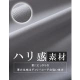 トップス プルオーバー ブラウス | karei | 詳細画像3