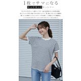 Tシャツ カットソー レディース | karei | 詳細画像2