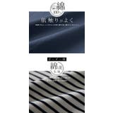 Tシャツ カットソー レディース | karei | 詳細画像3