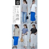 Tシャツ カットソー レディース | karei | 詳細画像6