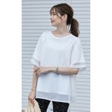 シフォン×カットソー シフォンドッキング 重ね風 | karei | 詳細画像10