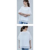 シフォン×カットソー シフォンドッキング 重ね風 | karei | 詳細画像15