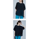 シフォン×カットソー シフォンドッキング 重ね風 | karei | 詳細画像20