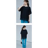 シフォン×カットソー シフォンドッキング 重ね風 | karei | 詳細画像21