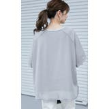シフォン×カットソー シフォンドッキング 重ね風 | karei | 詳細画像23
