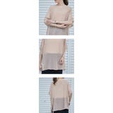 シフォン×カットソー シフォンドッキング 重ね風 | karei | 詳細画像29