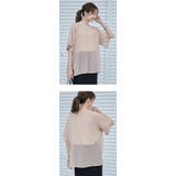 シフォン×カットソー シフォンドッキング 重ね風 | karei | 詳細画像30