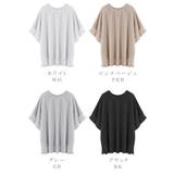 シフォン×カットソー シフォンドッキング 重ね風 | karei | 詳細画像33