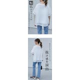 シフォン×カットソー シフォンドッキング 重ね風 | karei | 詳細画像9