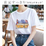 綿100% Tシャツ レディース | karei | 詳細画像5