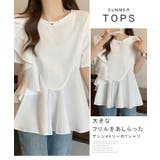 トップス ブラウス シャツ | karei | 詳細画像10