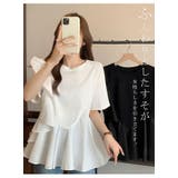 トップス ブラウス シャツ | karei | 詳細画像5