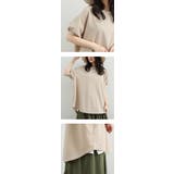 ワッフルカットソー Tシャツ ぽわん袖 | karei | 詳細画像12