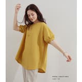 ワッフルカットソー Tシャツ ぽわん袖 | karei | 詳細画像16