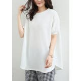ワッフルカットソー Tシャツ ぽわん袖 | karei | 詳細画像20