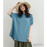 ワッフルカットソー Tシャツ ぽわん袖 | karei | 詳細画像26