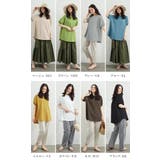 ワッフルカットソー Tシャツ ぽわん袖 | karei | 詳細画像41