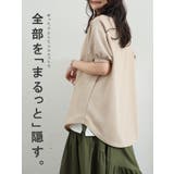 ワッフルカットソー Tシャツ ぽわん袖 | karei | 詳細画像7