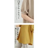 ワッフルカットソー Tシャツ ぽわん袖 | karei | 詳細画像9