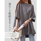 チュニックTシャツ ロングT ロゴ | karei | 詳細画像10