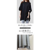 チュニックTシャツ ロングT ロゴ | karei | 詳細画像11