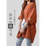 チュニックTシャツ ロングT ロゴ | karei | 詳細画像12