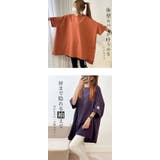 チュニックTシャツ ロングT ロゴ | karei | 詳細画像13