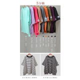 チュニックTシャツ ロングT ロゴ | karei | 詳細画像20