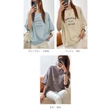 Tシャツ ロゴt オーバーサイズ | karei | 詳細画像11