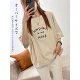 Tシャツ ロゴt オーバーサイズ | karei | 詳細画像5