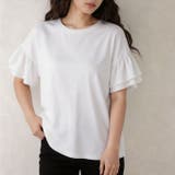 ホワイト | 綿100％ 袖フリルTシャツ カットソー | karei