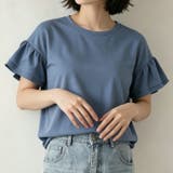 綿100％ 袖フリルTシャツ カットソー | karei | 詳細画像11 