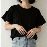 ブラック | 綿100％ 袖フリルTシャツ カットソー | karei