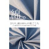 綿100％ 袖フリルTシャツ カットソー | karei | 詳細画像3 