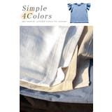 綿100％ 袖フリルTシャツ カットソー | karei | 詳細画像4 