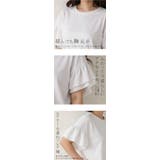 綿100％ 袖フリルTシャツ カットソー | karei | 詳細画像7 