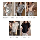 夏服 Tシャツ 綿混Tシャツ | karei | 詳細画像23