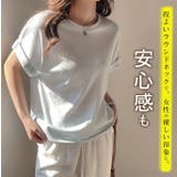夏服 Tシャツ 綿混Tシャツ | karei | 詳細画像7