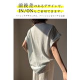 夏服 Tシャツ 綿混Tシャツ | karei | 詳細画像8