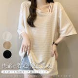 Tシャツ レディース 半袖 | karei | 詳細画像1