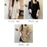 Tシャツ レディース 半袖 | karei | 詳細画像19