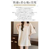 Tシャツ レディース 半袖 | karei | 詳細画像2