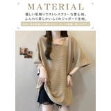 Tシャツ レディース 半袖 | karei | 詳細画像3