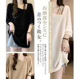 Tシャツ レディース 半袖 | karei | 詳細画像4