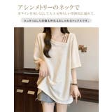 Tシャツ レディース 半袖 | karei | 詳細画像5